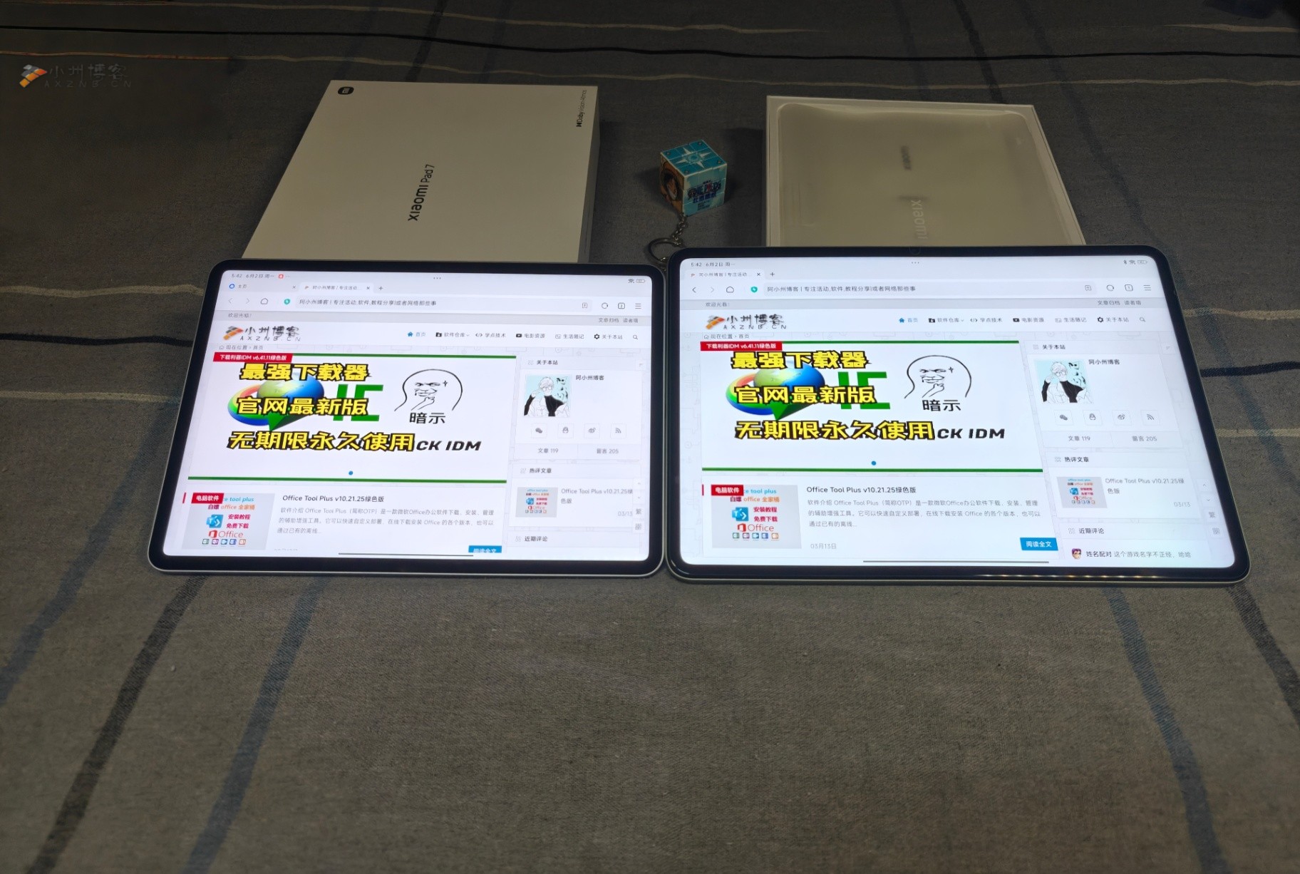 小米平板6S pro—小米平板7 简单测评